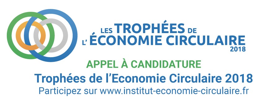 Appel à candidature : Les Trophées de l'économie circulaire - 4ème édition