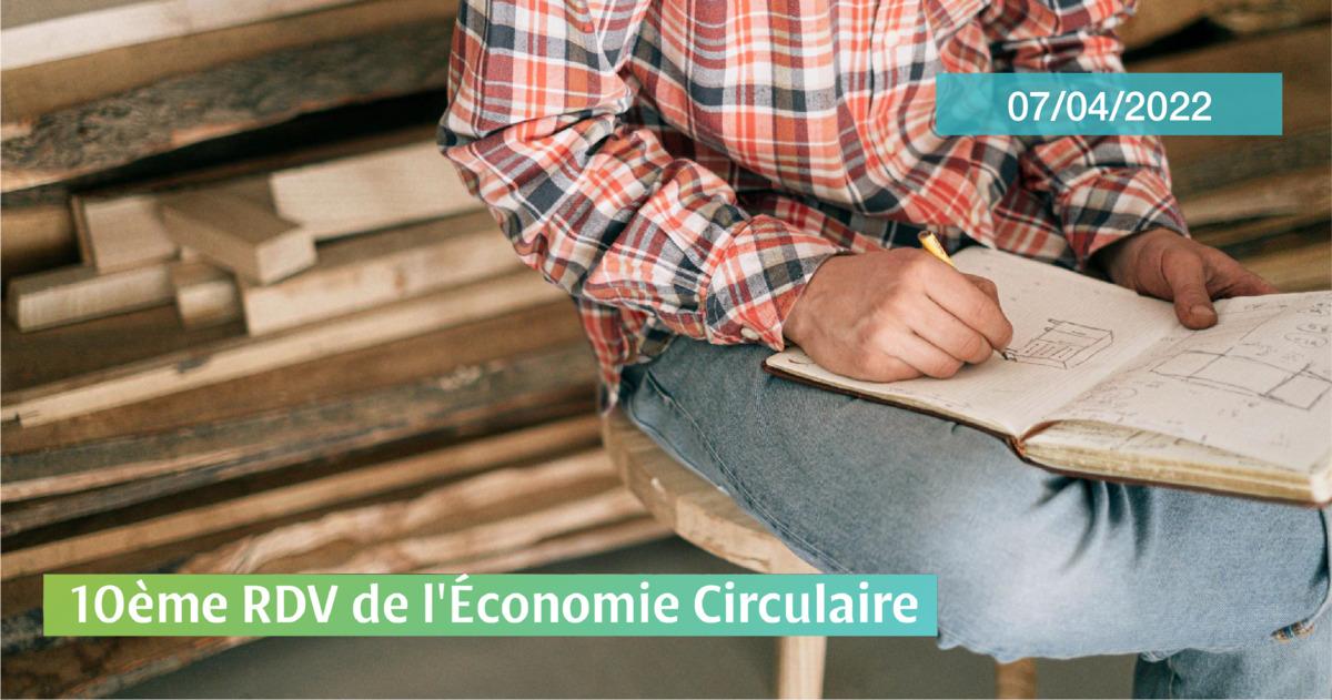 [EVENEMENT] 10éme Rendez-Vous l’Économie Circulaire, Rennes