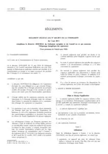 Règlement : 665 / 2013 : Affichage de l\'efficacité d\'un ASPIRATEUR 